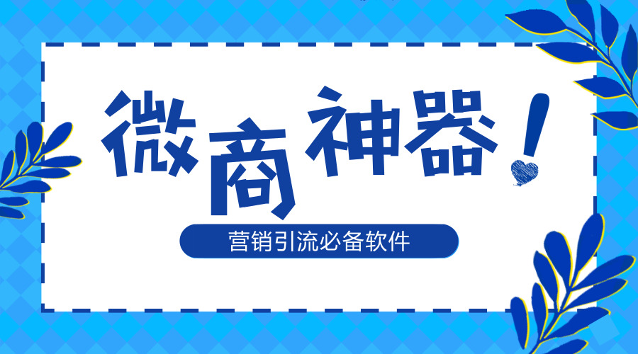 激活码商城有望成为一个越来越重要的数字产品交易平台